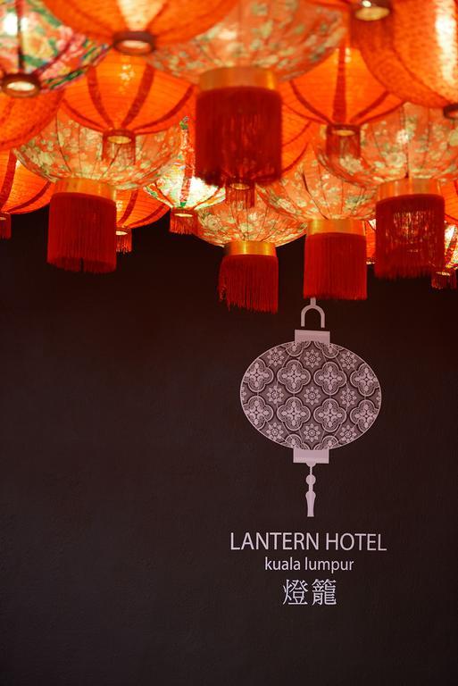 Lantern Hotel Куала-Лумпур Экстерьер фото